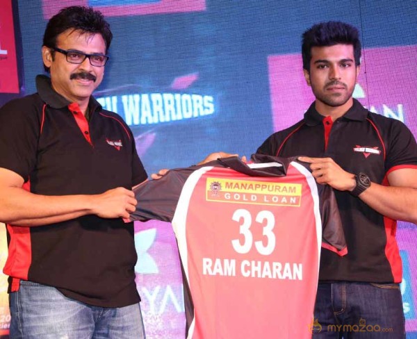 Celebrity Cricket League 3 Logo Launch  