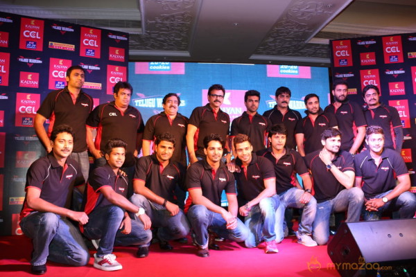 Celebrity Cricket League 3 Logo Launch  