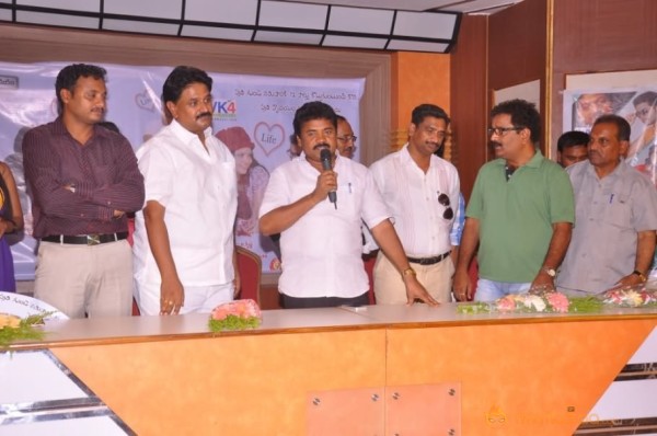 Celebrity Telugu Movie Audio Launch Gallery