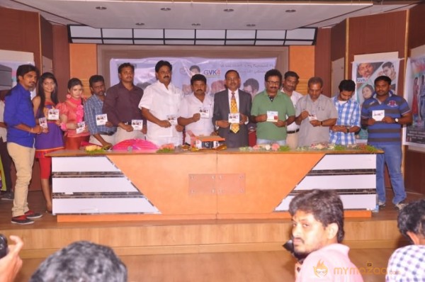 Celebrity Telugu Movie Audio Launch Gallery