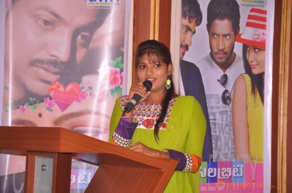 Celebrity Telugu Movie Audio Launch Gallery