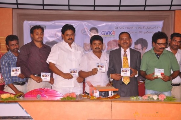 Celebrity Telugu Movie Audio Launch Gallery