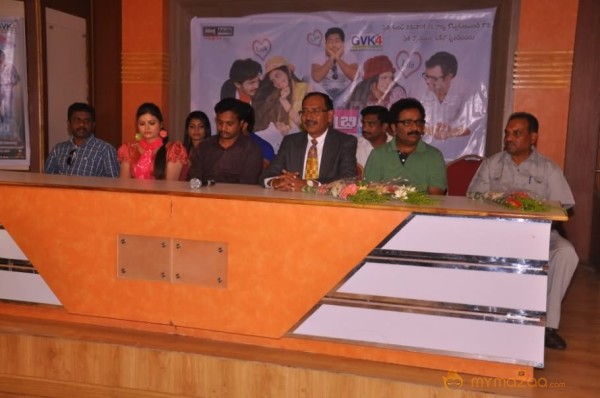 Celebrity Telugu Movie Audio Launch Gallery