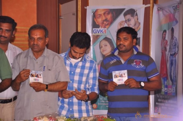 Celebrity Telugu Movie Audio Launch Gallery