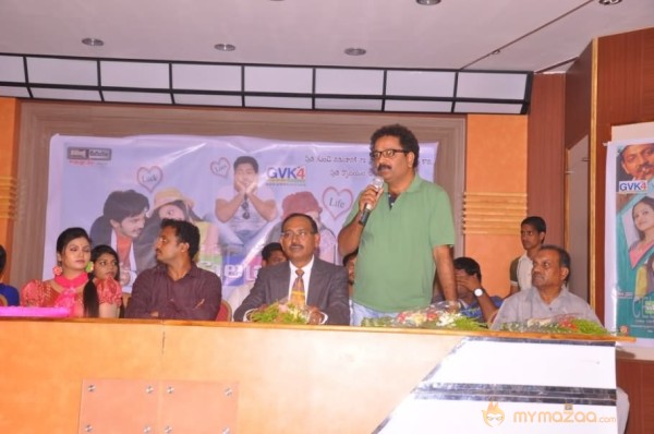 Celebrity Telugu Movie Audio Launch Gallery