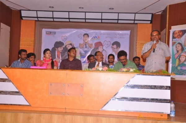 Celebrity Telugu Movie Audio Launch Gallery