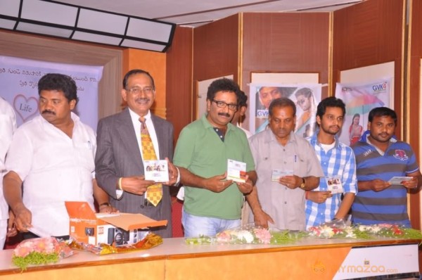 Celebrity Telugu Movie Audio Launch Gallery