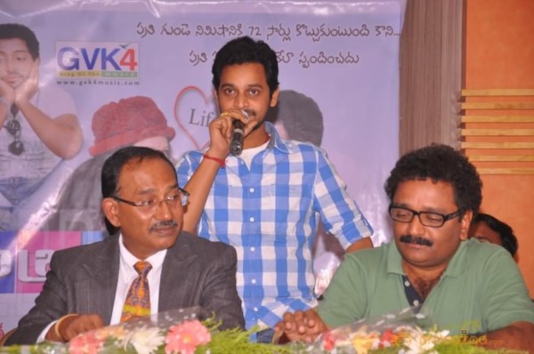 Celebrity Telugu Movie Audio Launch Gallery