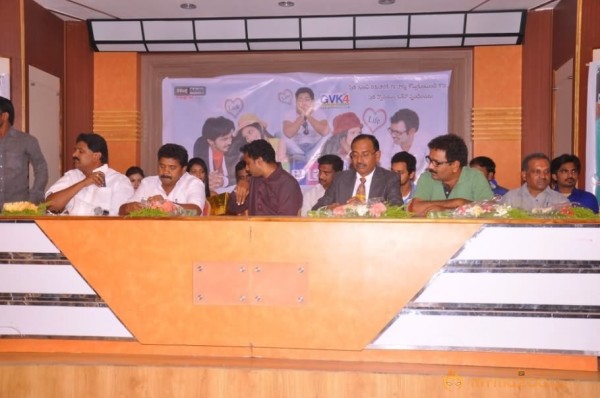 Celebrity Telugu Movie Audio Launch Gallery