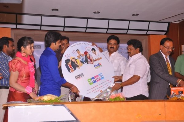 Celebrity Telugu Movie Audio Launch Gallery