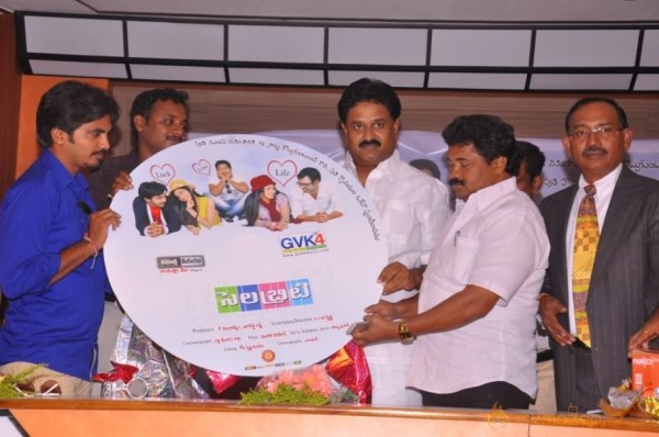 Celebrity Telugu Movie Audio Launch Gallery