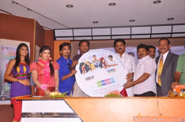 Celebrity Telugu Movie Audio Launch Gallery