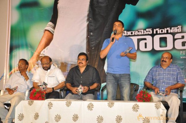 CGTR Audio Launch Photos