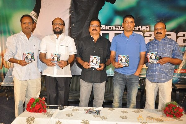 CGTR Audio Launch Photos