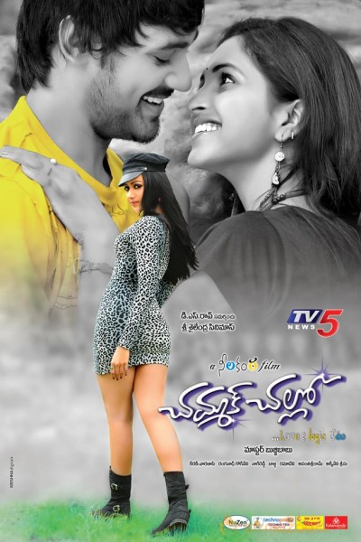 Chammak Challo Movie Latest Posters