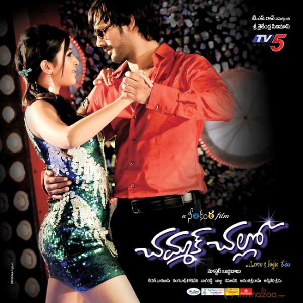 Chammak Challo Movie Latest Posters