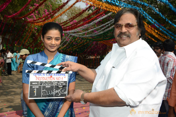 Chandi Movie Launch 