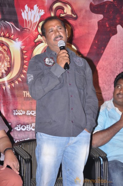 Chandi Movie Platinum Disk Function Photos