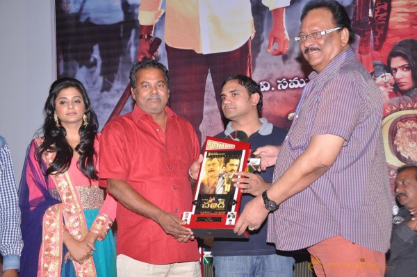 Chandi Movie Platinum Disk Function Photos