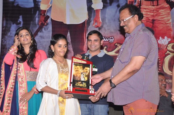 Chandi Movie Platinum Disk Function Photos