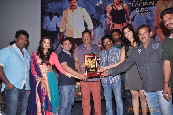 Chandi Movie Platinum Disk Function Photos