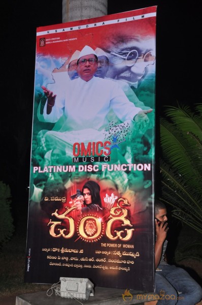 Chandi Movie Platinum Disk Function Photos