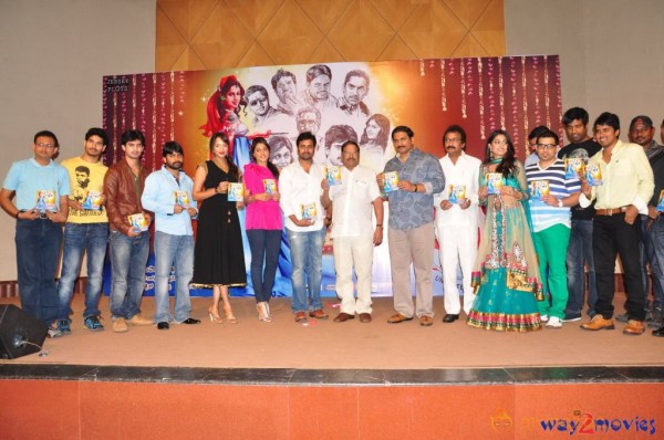 Chinna Cinema Movie Audio Launch 