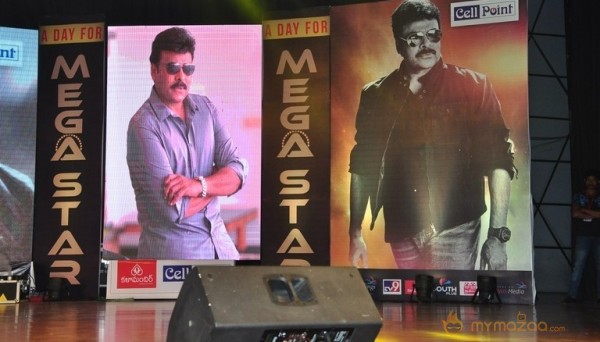 Chiranjeevi Birthday Celebrations