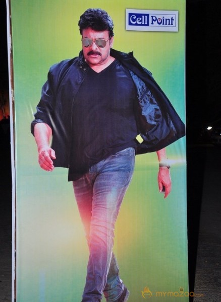 Chiranjeevi Birthday Celebrations