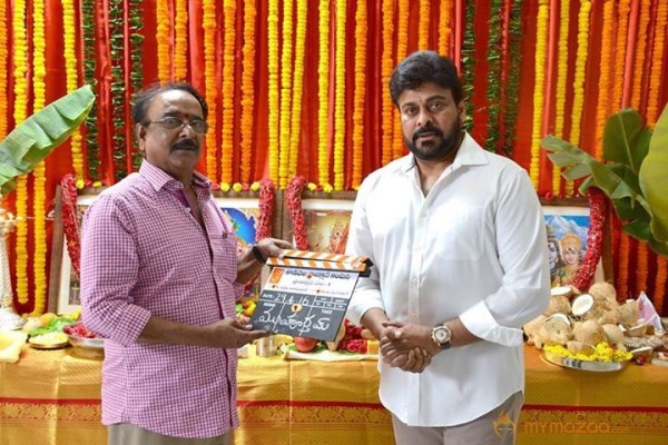 Chiru150 Movie Launch Album