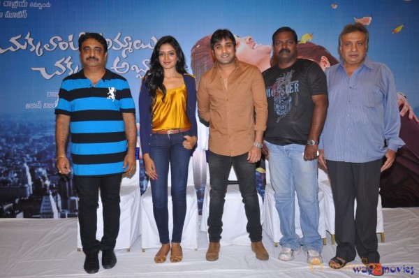 Chukkalanti Ammayi Chakkanaina Abbai Press Meet Gallery 