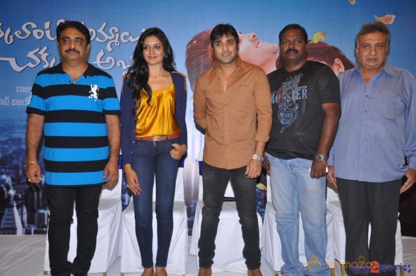 Chukkalanti Ammayi Chakkanaina Abbai Press Meet Gallery 