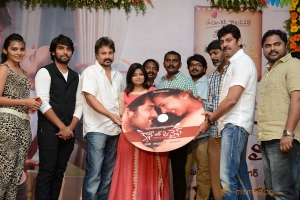 Coffee With My Wife Audio Launch Photos