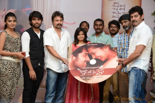 Coffee With My Wife Audio Launch Photos