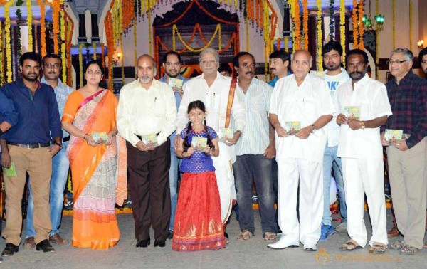  Dagudumootha Dandakor Movie Audio Launch 