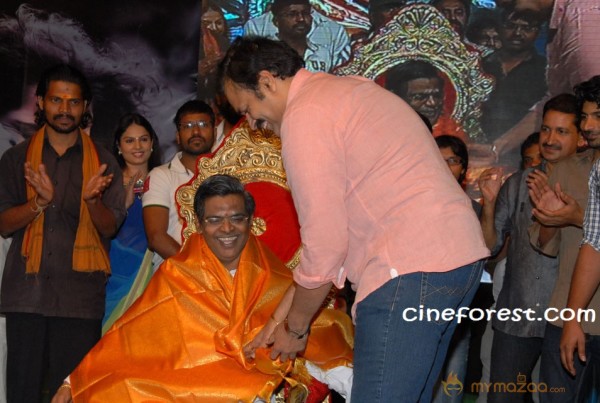 Dalam Movie Audio Release Stills