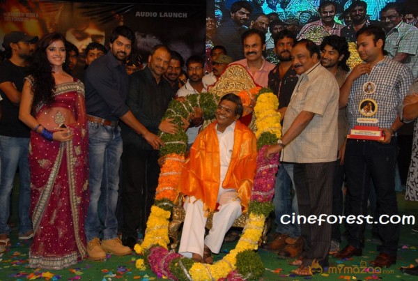 Dalam Movie Audio Release Stills