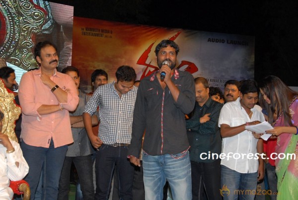 Dalam Movie Audio Release Stills