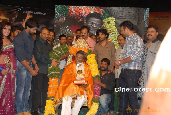 Dalam Movie Audio Release Stills