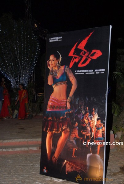 Dalam Movie Audio Release Stills