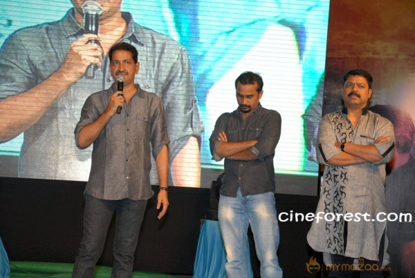 Dalam Movie Audio Release Stills