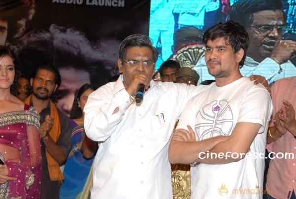 Dalam Movie Audio Release Stills