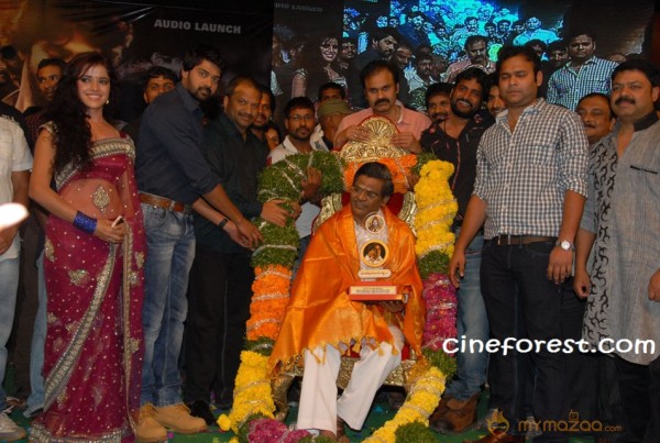 Dalam Movie Audio Release Stills