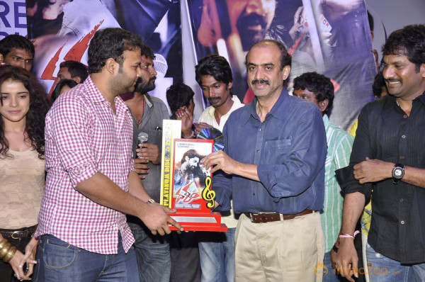 Dalam Movie Platinum Disk Event Pics