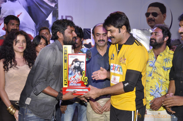 Dalam Movie Platinum Disk Event Pics