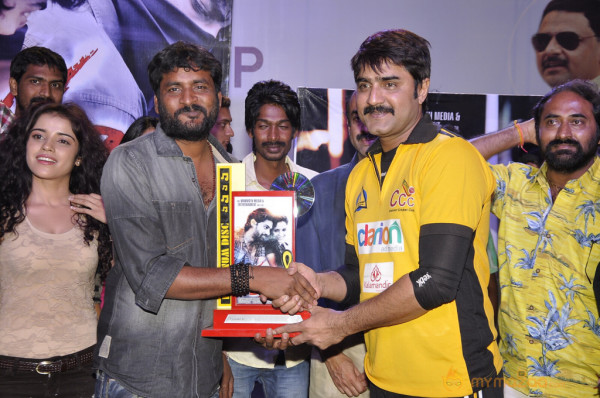 Dalam Movie Platinum Disk Event Pics