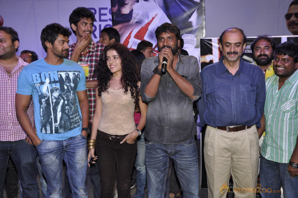 Dalam Movie Platinum Disk Event Pics