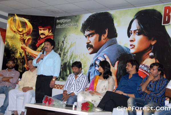 Damarukam Movie Success Meet