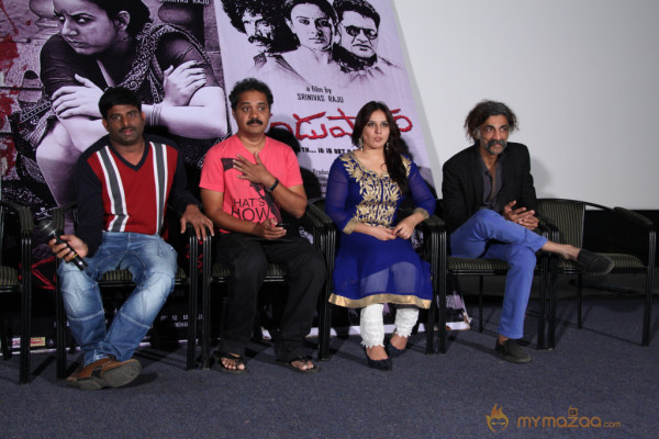 Dandupalyam Movie Press Meet Gallery 