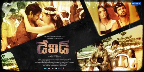 David Telugu Movie Latest Posters